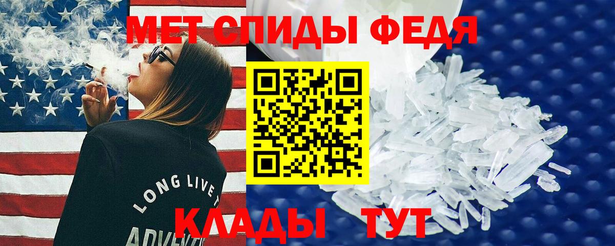 Луга  Амфетамин  Вход с VPN  АМФЕТАМИН  Амфетамин VHQ 