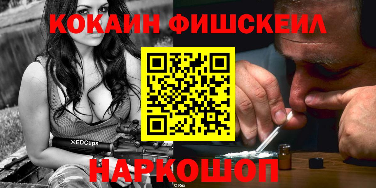 даркнет сайт  COCAIN Боливия  Кокаин  Луга  Вход с VPN  КОКАИН 98% 