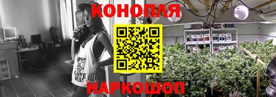 соль ск Ярцево