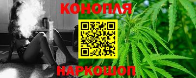 ПСИЛОЦИБИНОВЫЕ ГРИБЫ Анжеро-Судженск