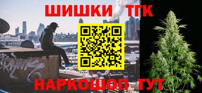 ПСИЛОЦИБИНОВЫЕ ГРИБЫ Анжеро-Судженск