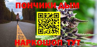 ПСИЛОЦИБИНОВЫЕ ГРИБЫ Анжеро-Судженск