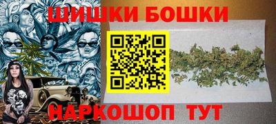 MESCALINE Ангарск
