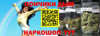 марки lsd Ярославль