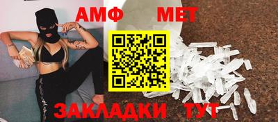 ПСИЛОЦИБИНОВЫЕ ГРИБЫ Анжеро-Судженск