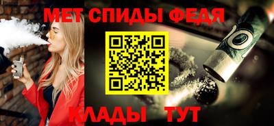 ПСИЛОЦИБИНОВЫЕ ГРИБЫ Анжеро-Судженск