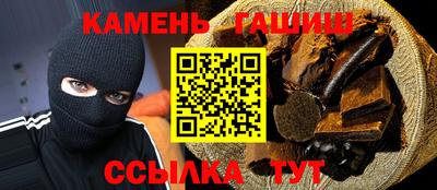 MESCALINE Ангарск