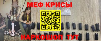ПСИЛОЦИБИНОВЫЕ ГРИБЫ Анжеро-Судженск