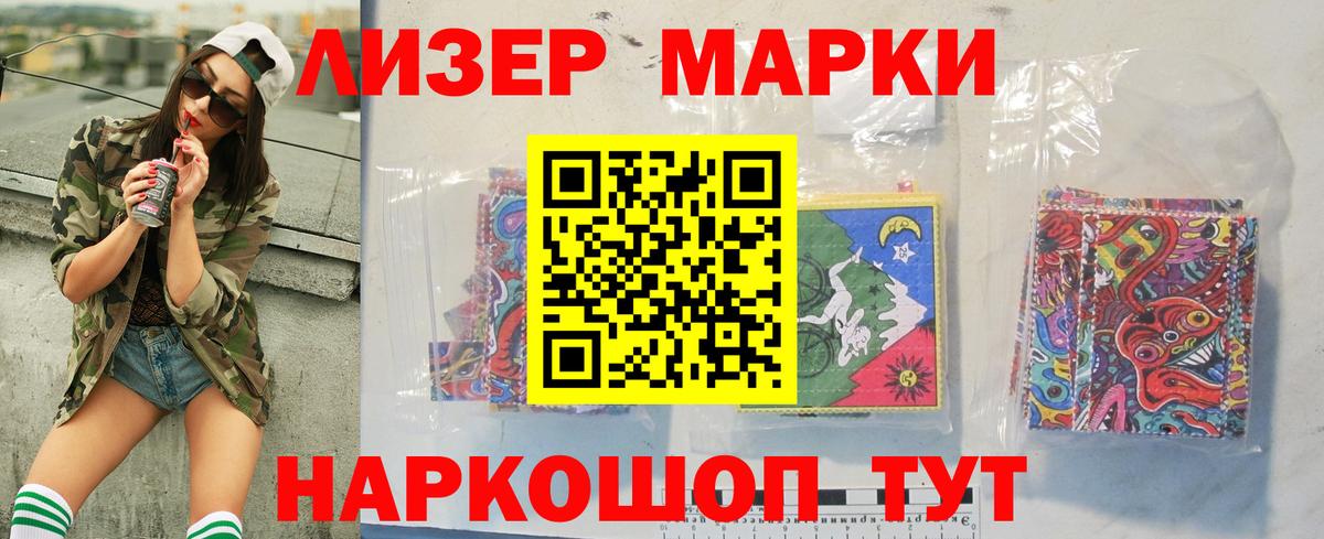 LSD-25 экстази ecstasy  LSD-25 экстази ecstasy  mega ссылки  Луга  Вход с VPN 